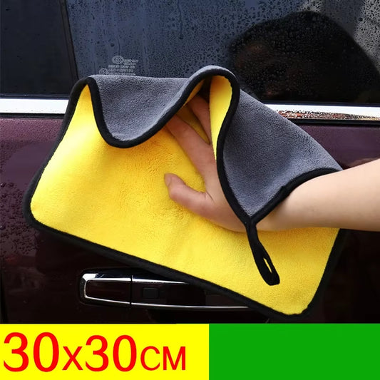 30*30Cm Microfiber Car Cleaning Towels Car Wash Drying Cloth Hemming Microfiber Towel Care Wash Cloth Car Detailing Accessories